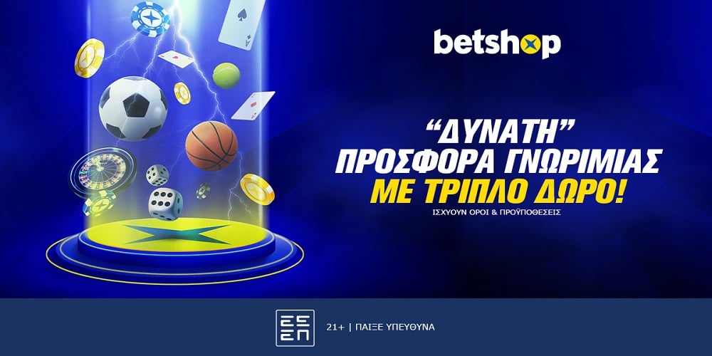 netbet brasil